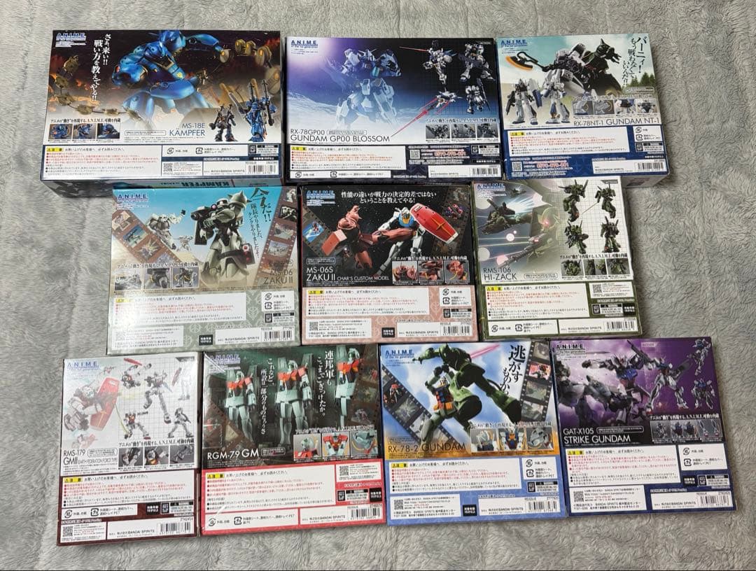 新品未使用未開封 robot魂 ガンダム フィギュア 10点セット