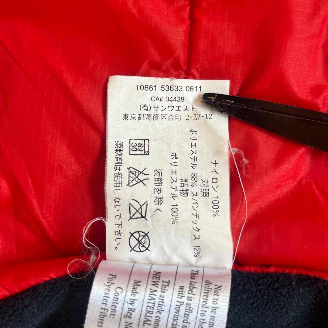 C*い様 ARC'TERYX アークテリクス アトムlt ベスト S