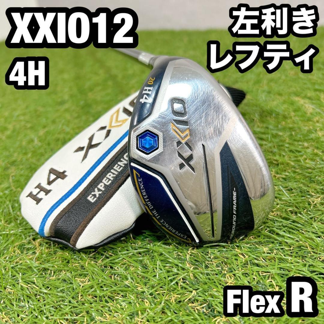 左利き レフティ　MP1200 ゼクシオ ゴルフ ユーティリティ 4H メンズ