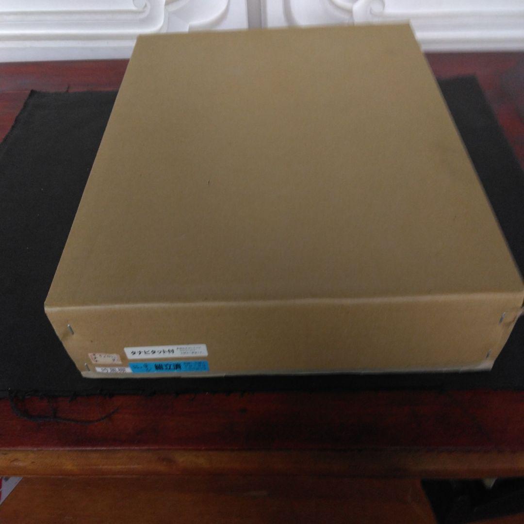 茶道具　吟風棚