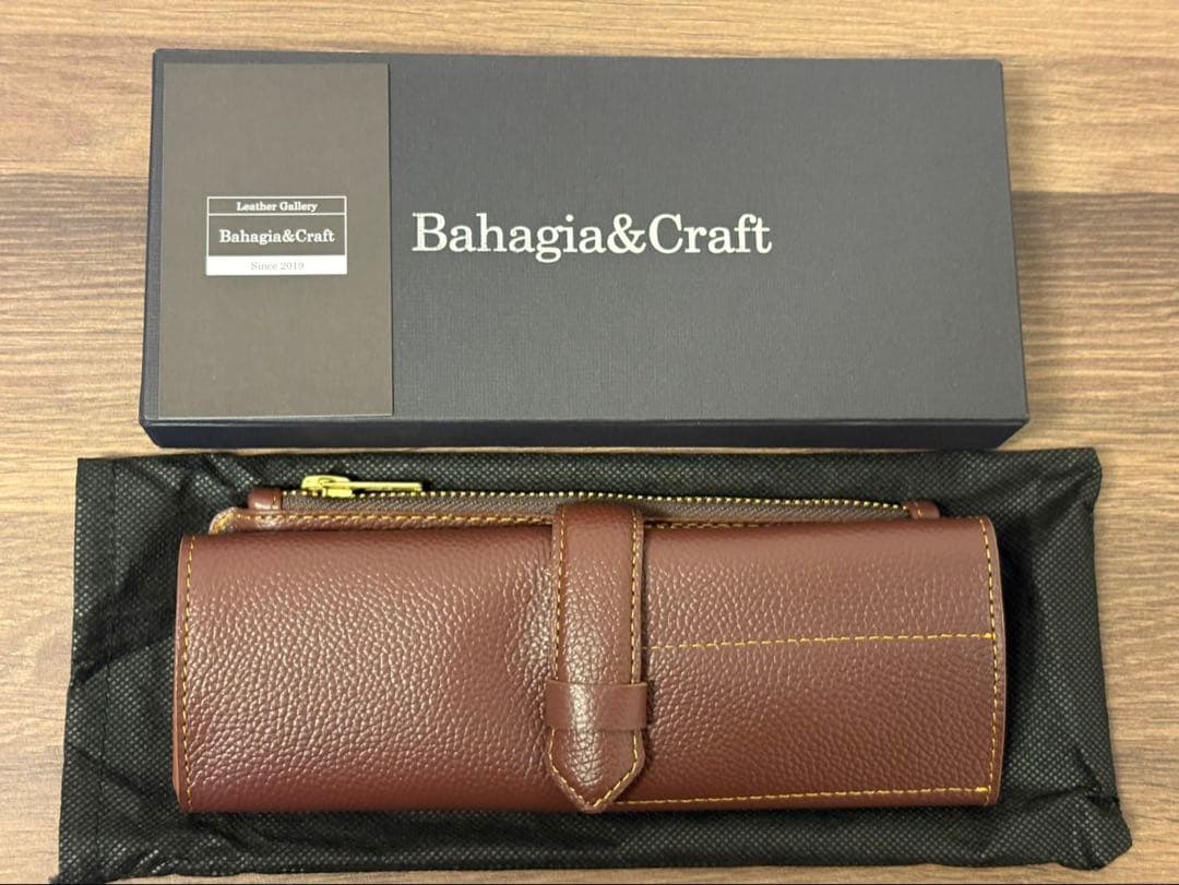 バハギア ペンケース ロール型 ファスナー シュリンクレザー ダークブラウン