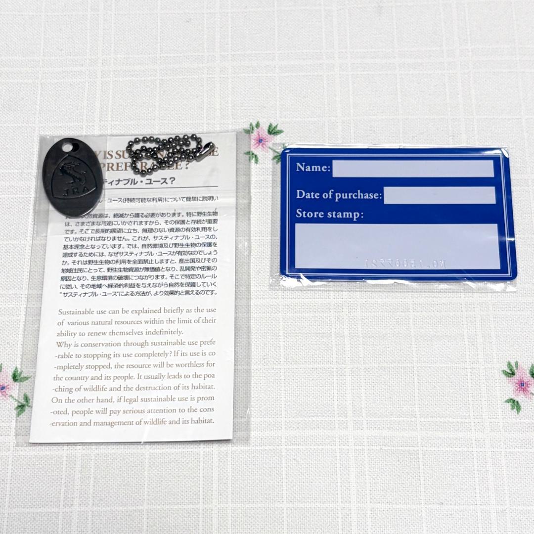 新品 定価14万円 CROIX  クロコダイル バッグ ホワイト系