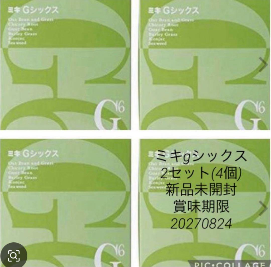 綾犬鈴子ミキg6 4セット(8箱)1ケース新品未開封
