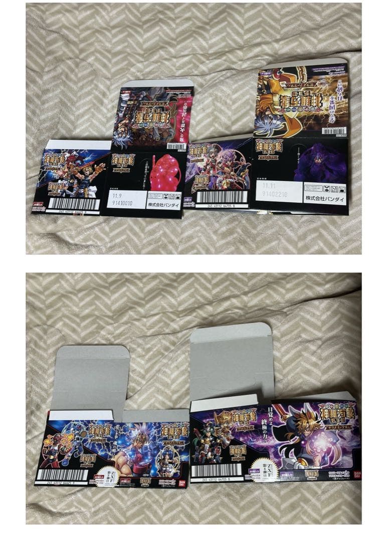 神羅万象　販売台　空箱　ポップ　コロコロG まとめ売り