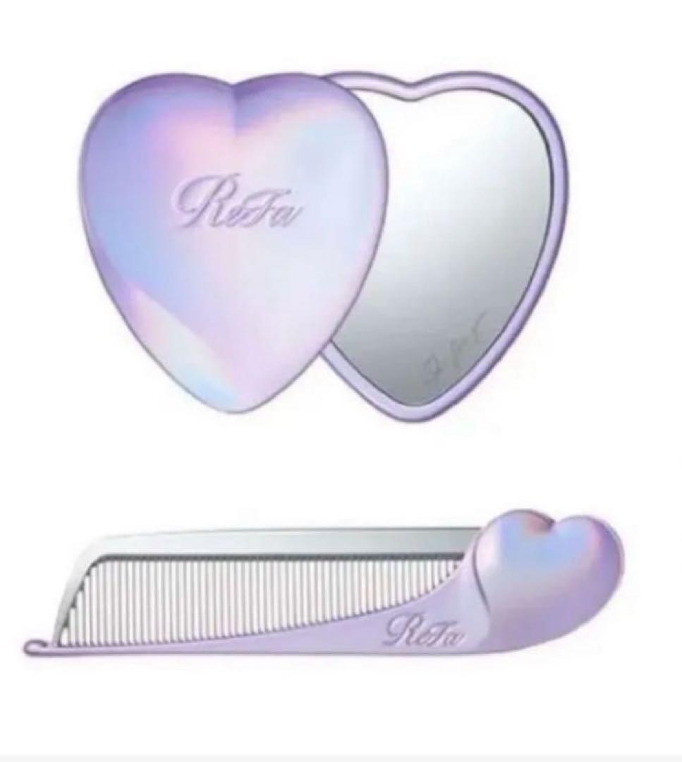 新品　ReFa 2点セット　限定　シルキーパープル　ハートミラーとハートコーム