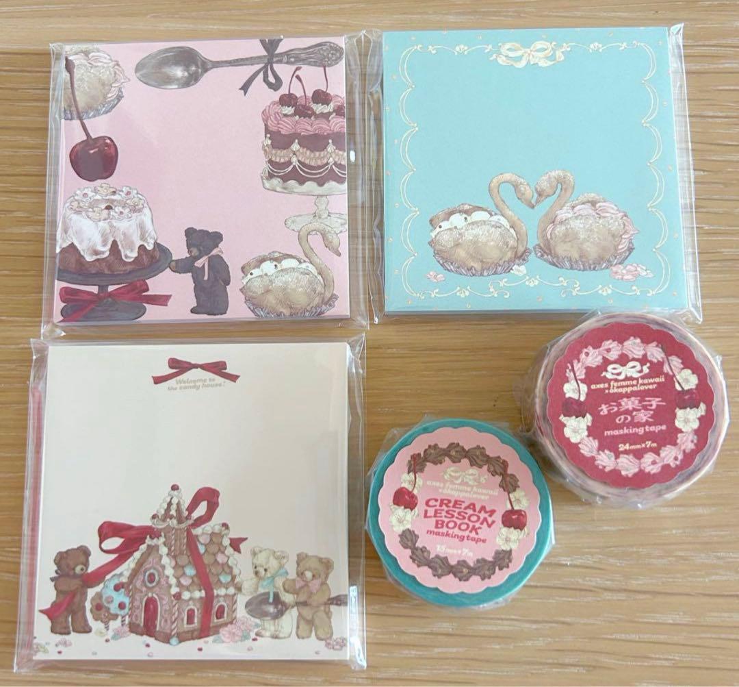 okappalover メモ マステ　10点　新品未開封　カフェドグレーテル