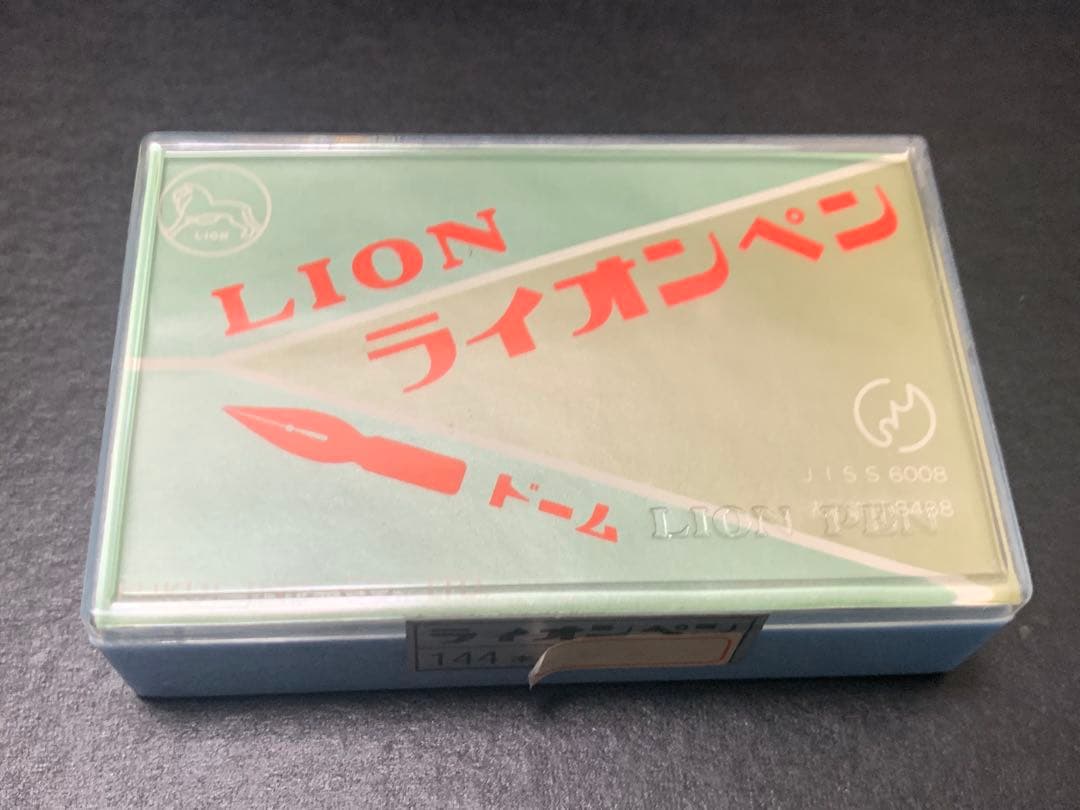 ライオンペン　ペン先　ドーム　10箱（1箱144本）