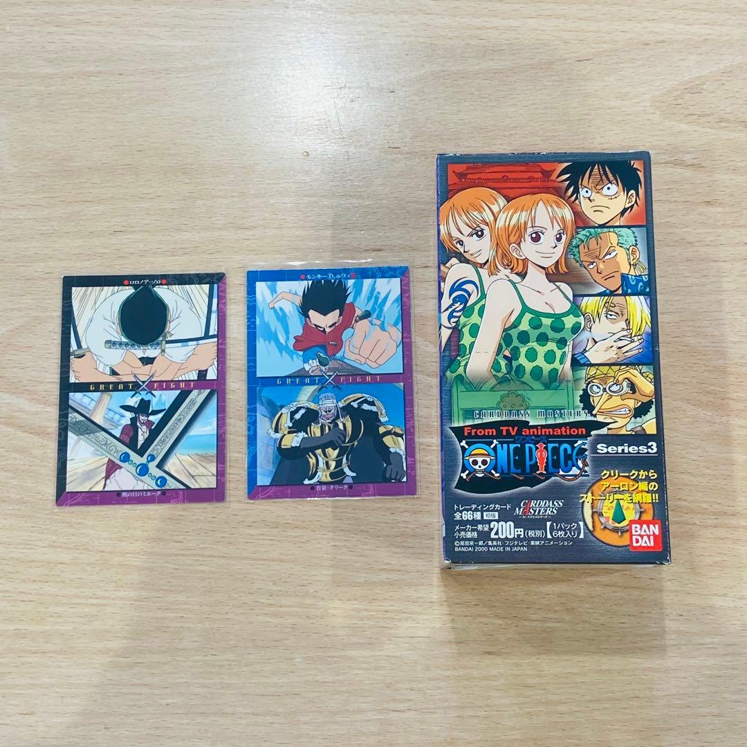 販売終了品　ワンピース　カードダス　マスターズ ノーマルコンプ 初版 箱あり