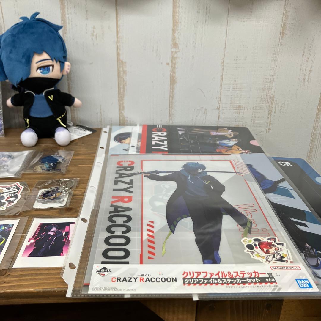CRAZY RACCOON　VanilLa グッズセット
