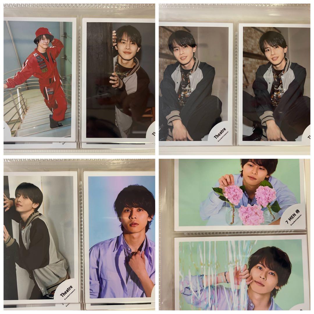 矢花黎 公式写真セット