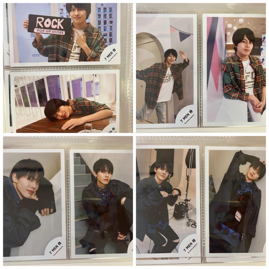 矢花黎 公式写真セット