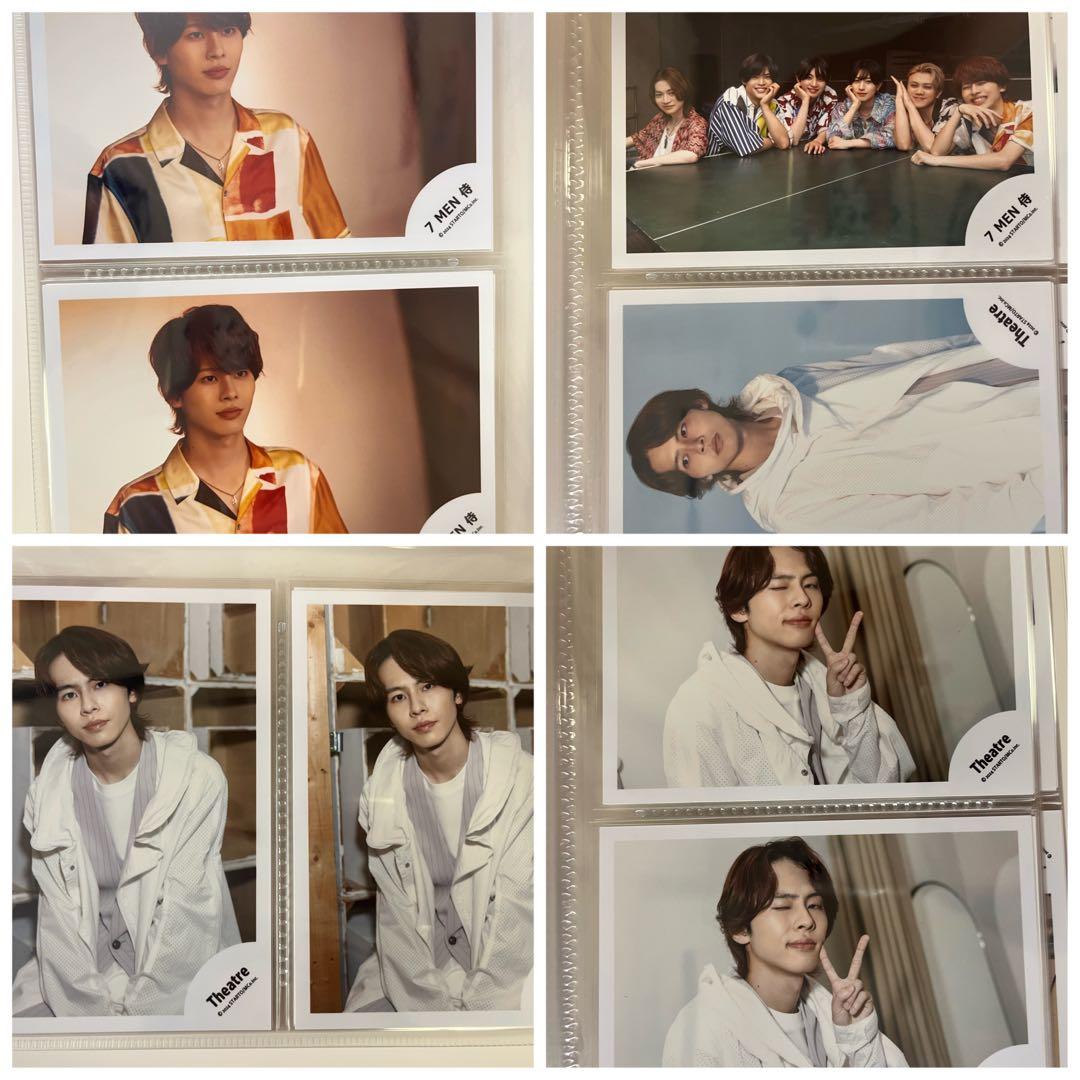 矢花黎 公式写真セット