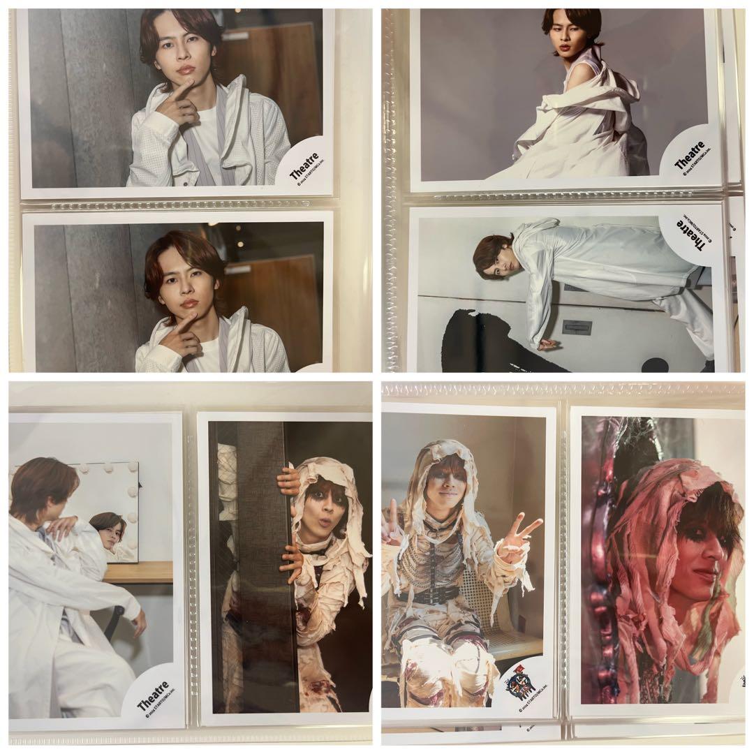 矢花黎 公式写真セット