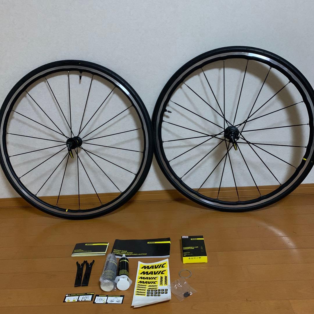 Mavic キシリウムエリート UST イクシオンプロUSTセット