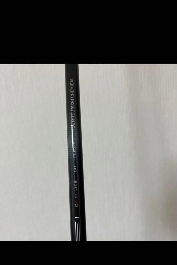 TSR2 ドライバー