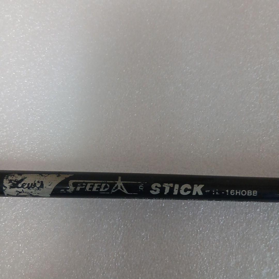 Lew's スピードスティック