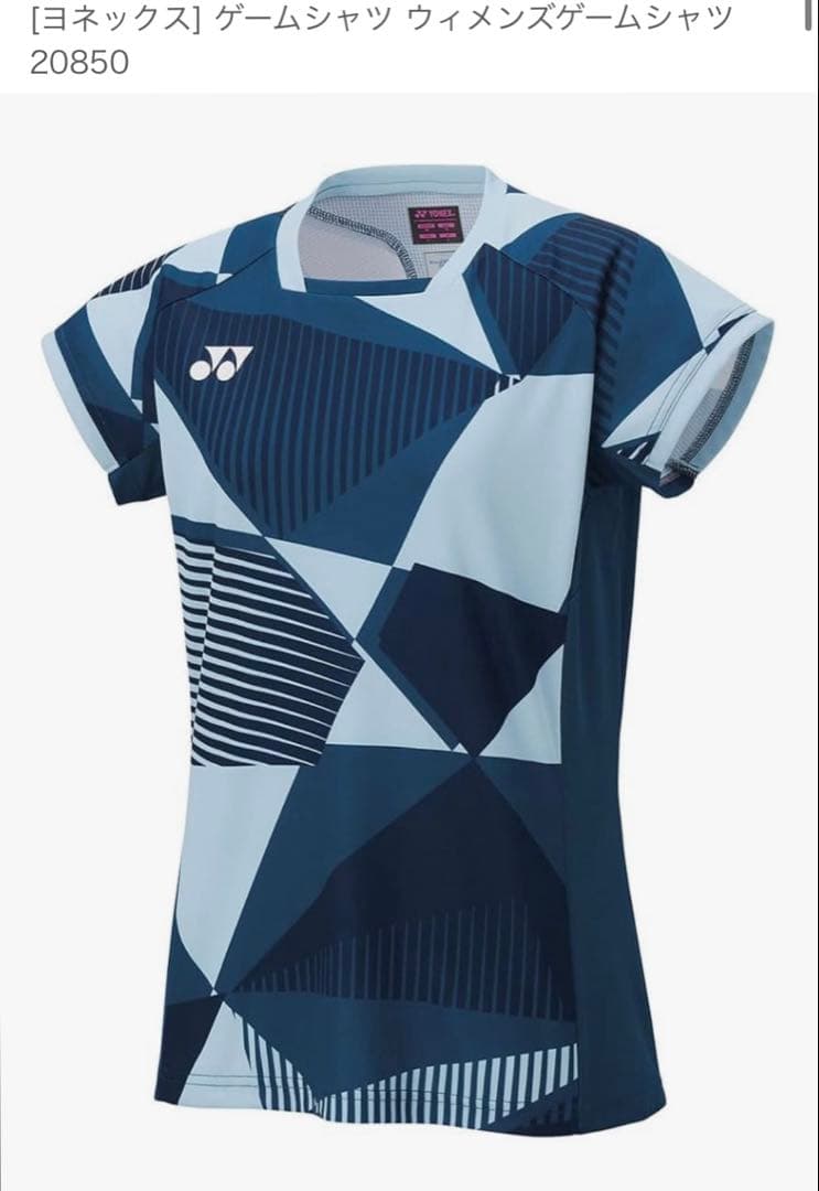 YONEX テニス ウィメンズゲームシャツ 20850 113 インクブルー M
