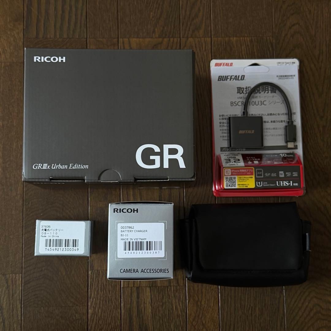 【美品】RICOH GR IIIx Urban Edition GR 3x