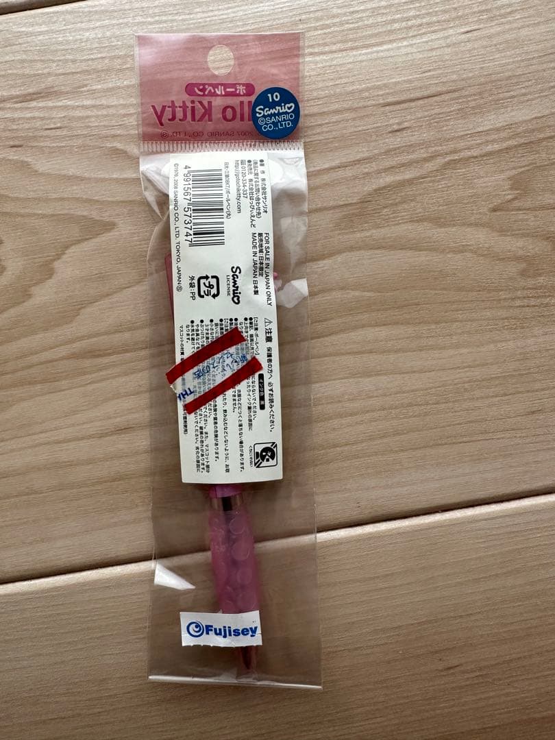 キティちゃん　ご当地限定ボールペン