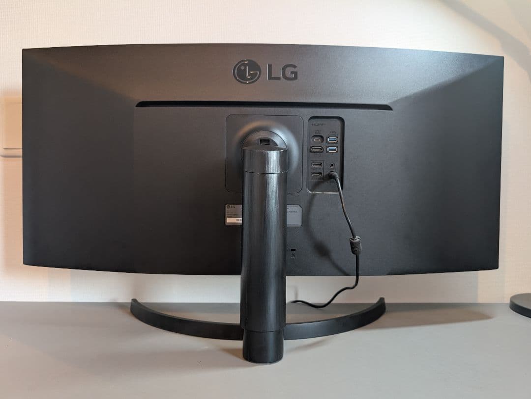 ★かなねこさま用★LG ウルトラワイド モニター ディスプレイ