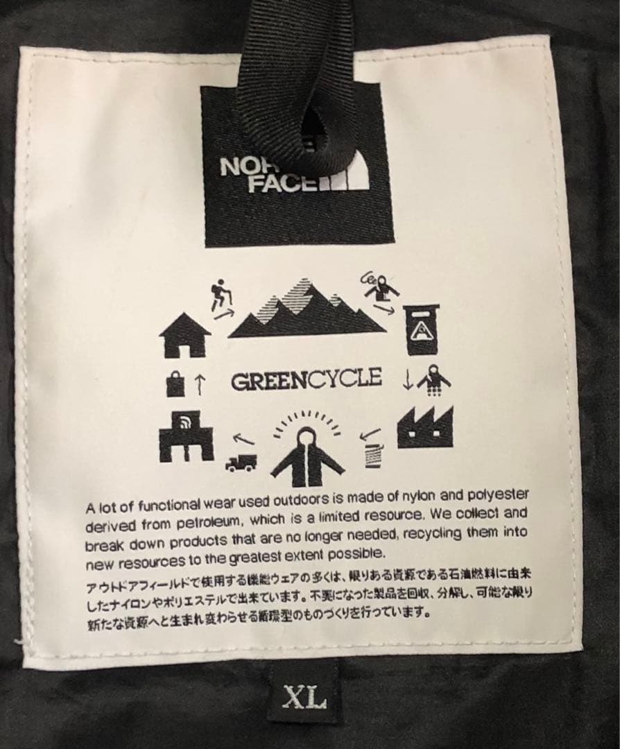 THE NORTH FACE ノースフェイス ラークスパージャケット