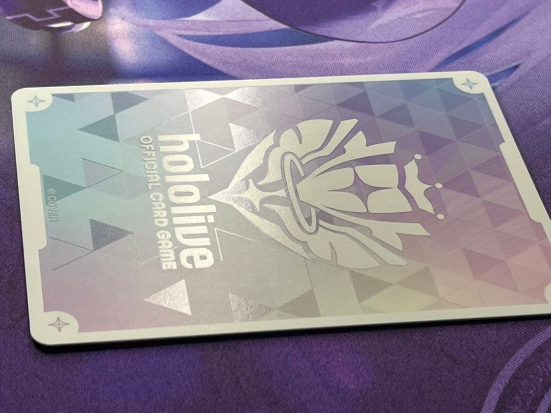 ホロライブ オフィシャルカードゲーム SEC 角巻わため ホロカ サイン