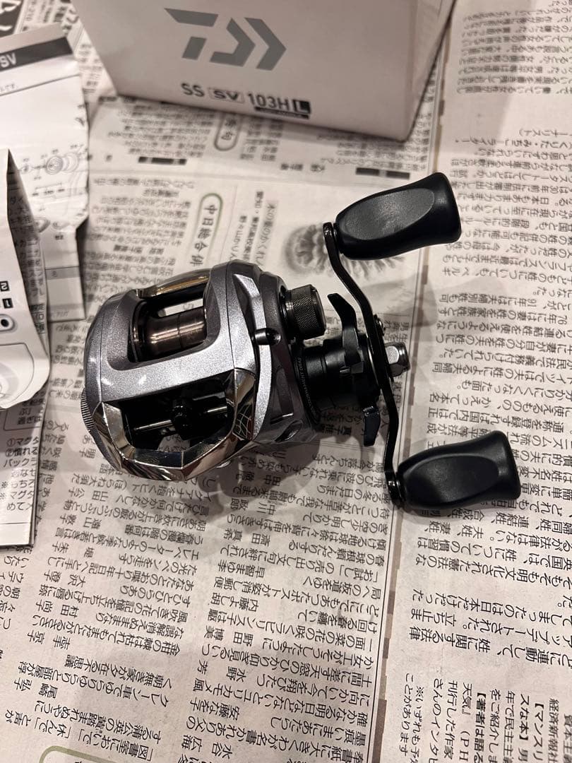 リール DAIWA SS SV 103HL