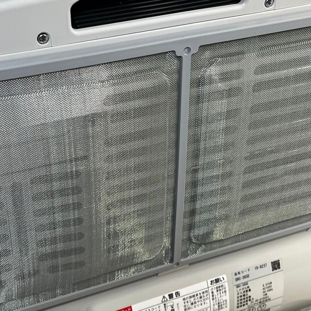【未使用】Rinnai リンナイ SRC-365E ガスファンヒーター LPガス
