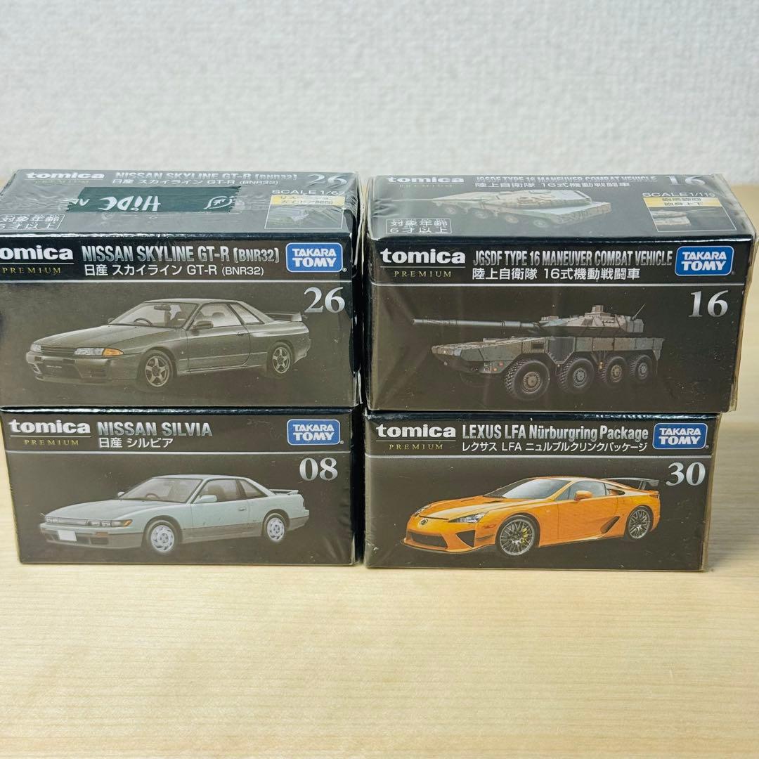 トミカプレミアム シュリンク付き クリアケース付き 初期箱あり 50台まとめ ②