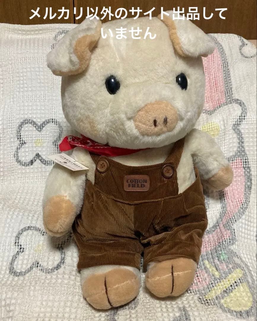 昭和レトロ　KH OIKE ぶた　大きなぬいぐるみ COTTON FIELD