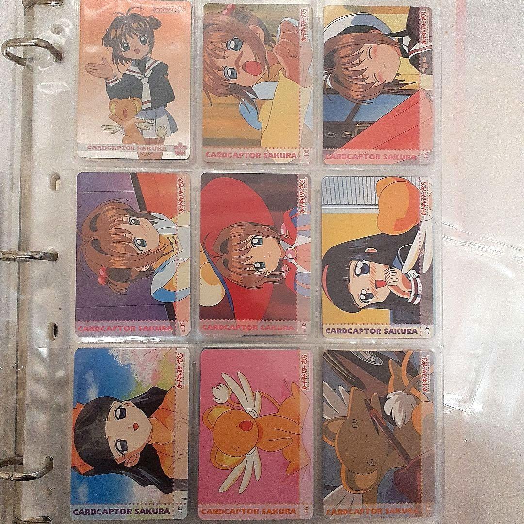 カードキャプターさくらPPカード95枚まとめ売り　PPカード専用アルバム付き