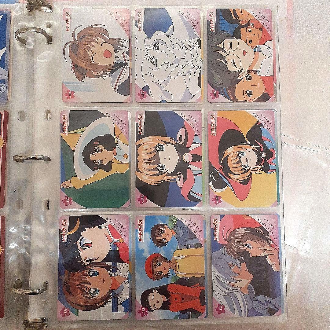 カードキャプターさくらPPカード95枚まとめ売り　PPカード専用アルバム付き