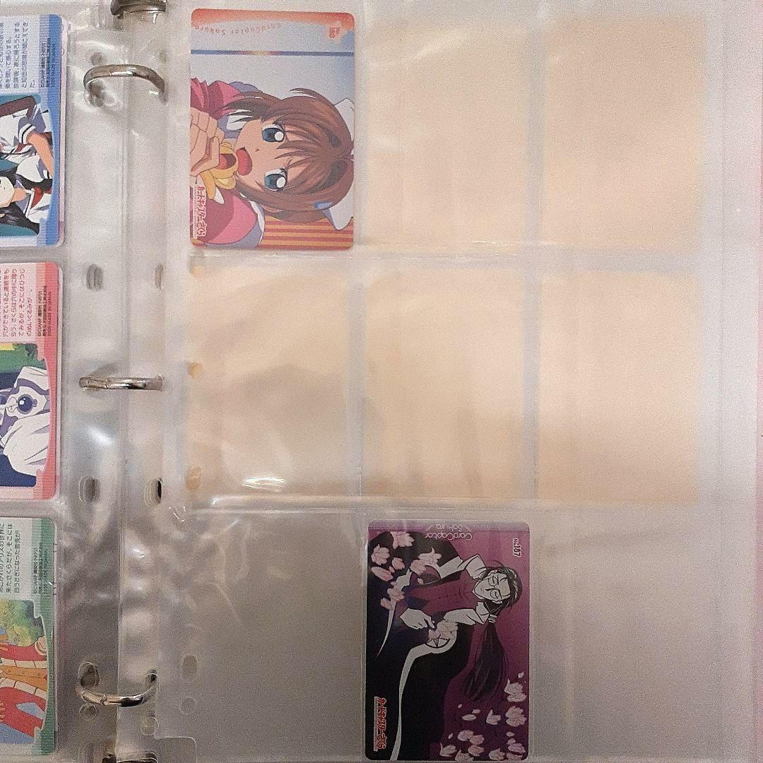 カードキャプターさくらPPカード95枚まとめ売り　PPカード専用アルバム付き