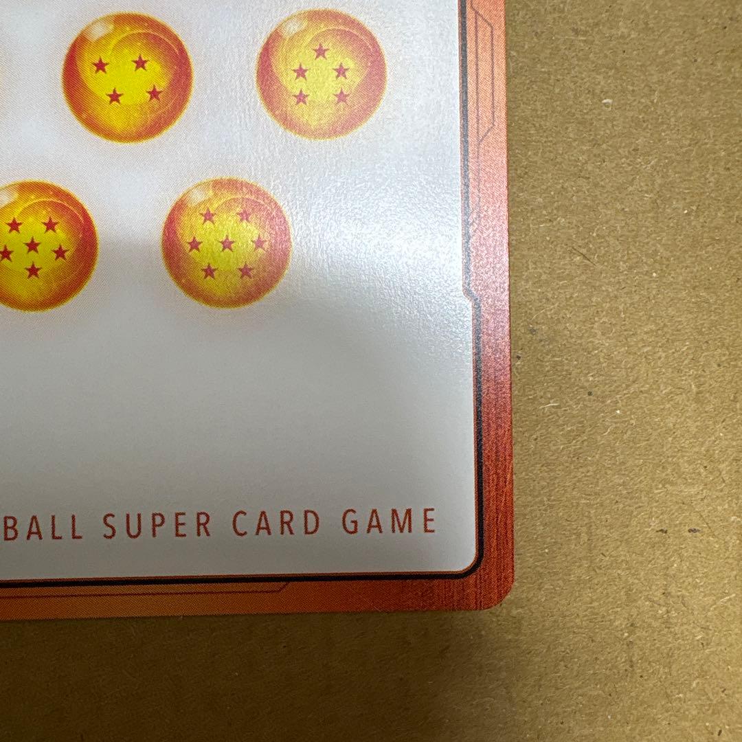 【最安値】即購入可エナジーマーカー23巻金パラレルマンガブースター02 E77