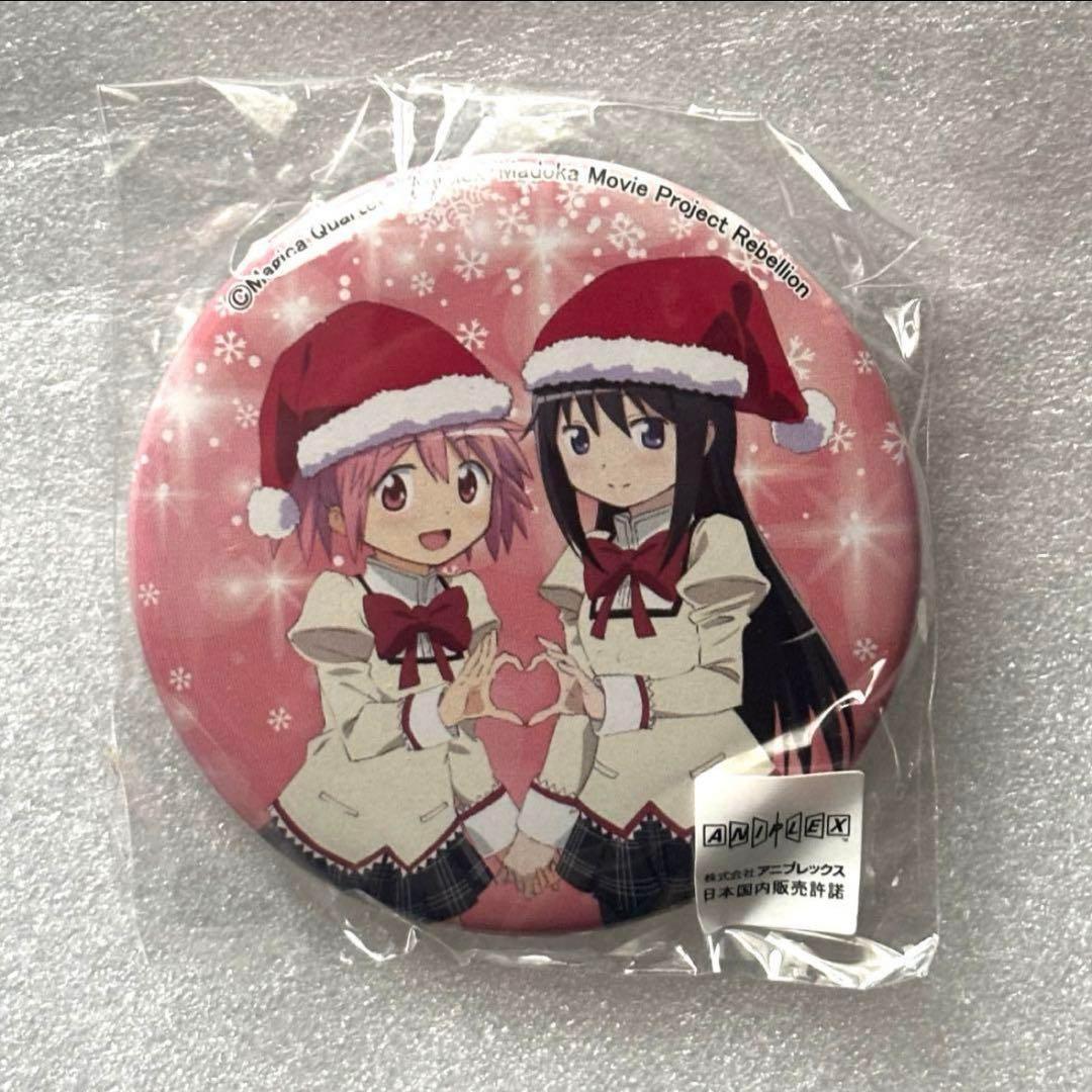 魔法少女まどか☆マギカ あにしゅがクリスマスフェスタ2015 缶バッジ