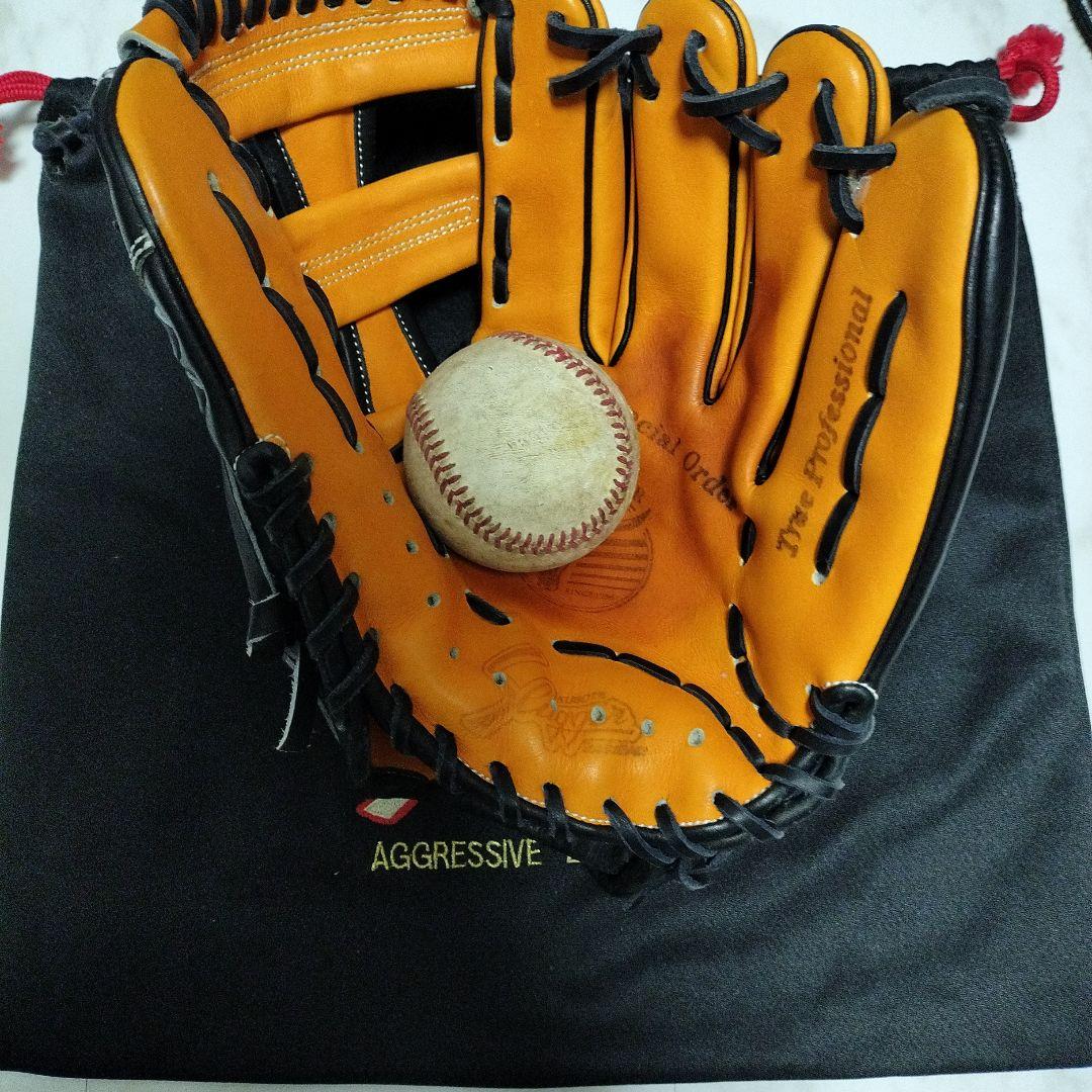 久保田スラッガー　硬式内野用グラブ　KSG-24MS