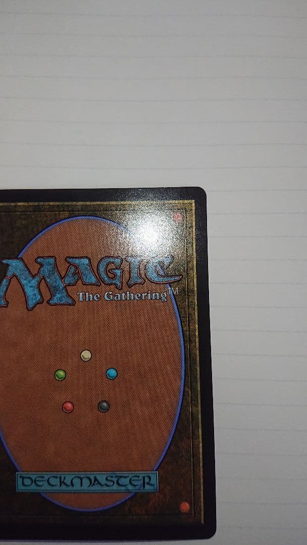 MTG スピラの希望、ユウナ ボーダーレス FOIL FF