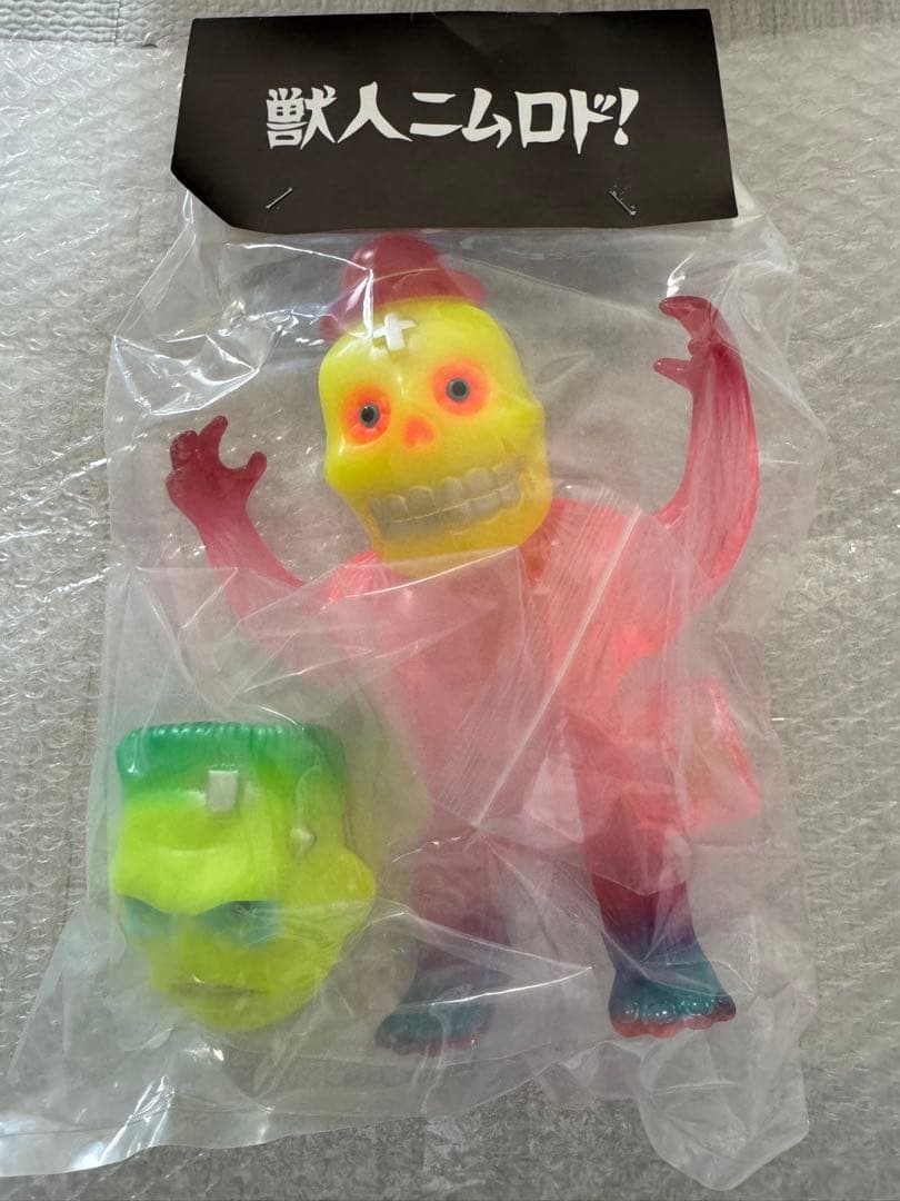 izumonster NIMROD i獣人ニムロド MIX成型⚡️ワナバイト⚡️