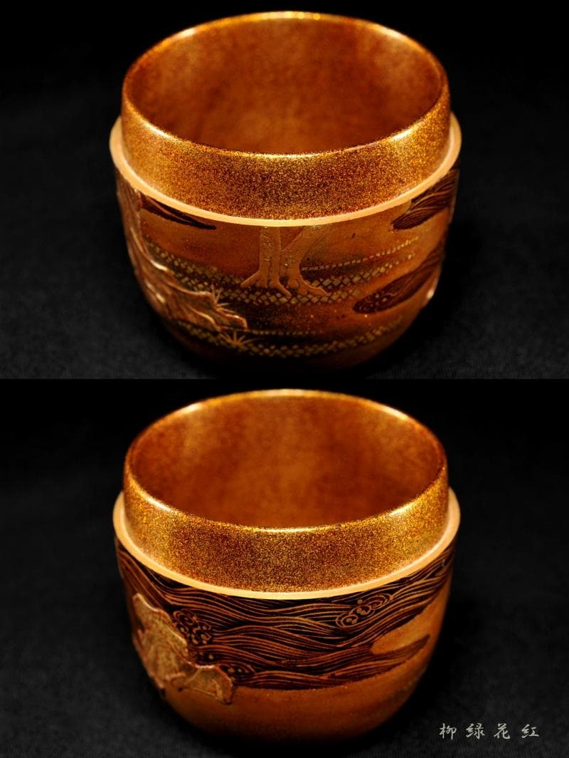 豊平翠香 住の江 棗 共箱 茶道具