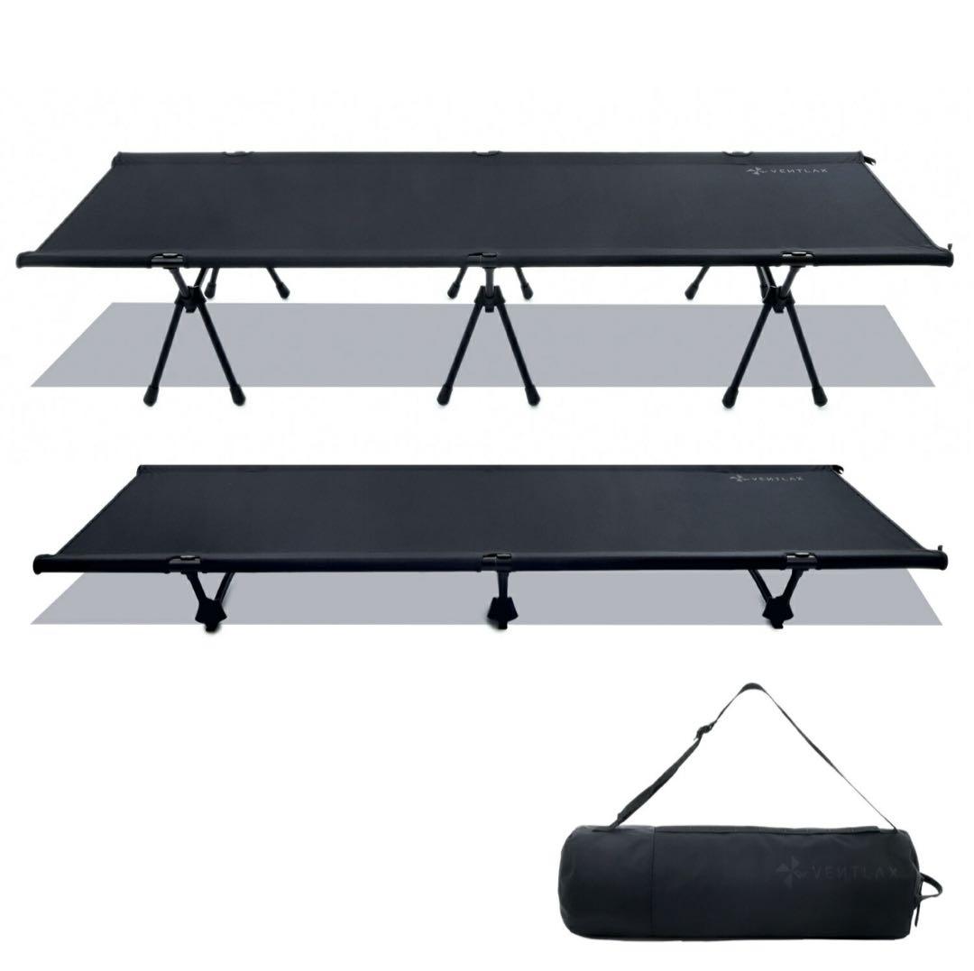 【美品】VENTLAX ヴェントラクス 2WAY アジャスタブルコット