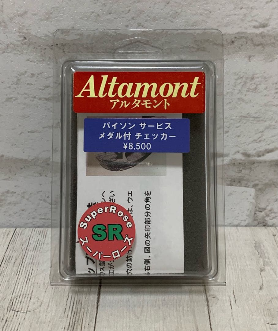 u*a様 【美品】 タナカ コルト パイソン 357 ニッケル 3インチ アルタ