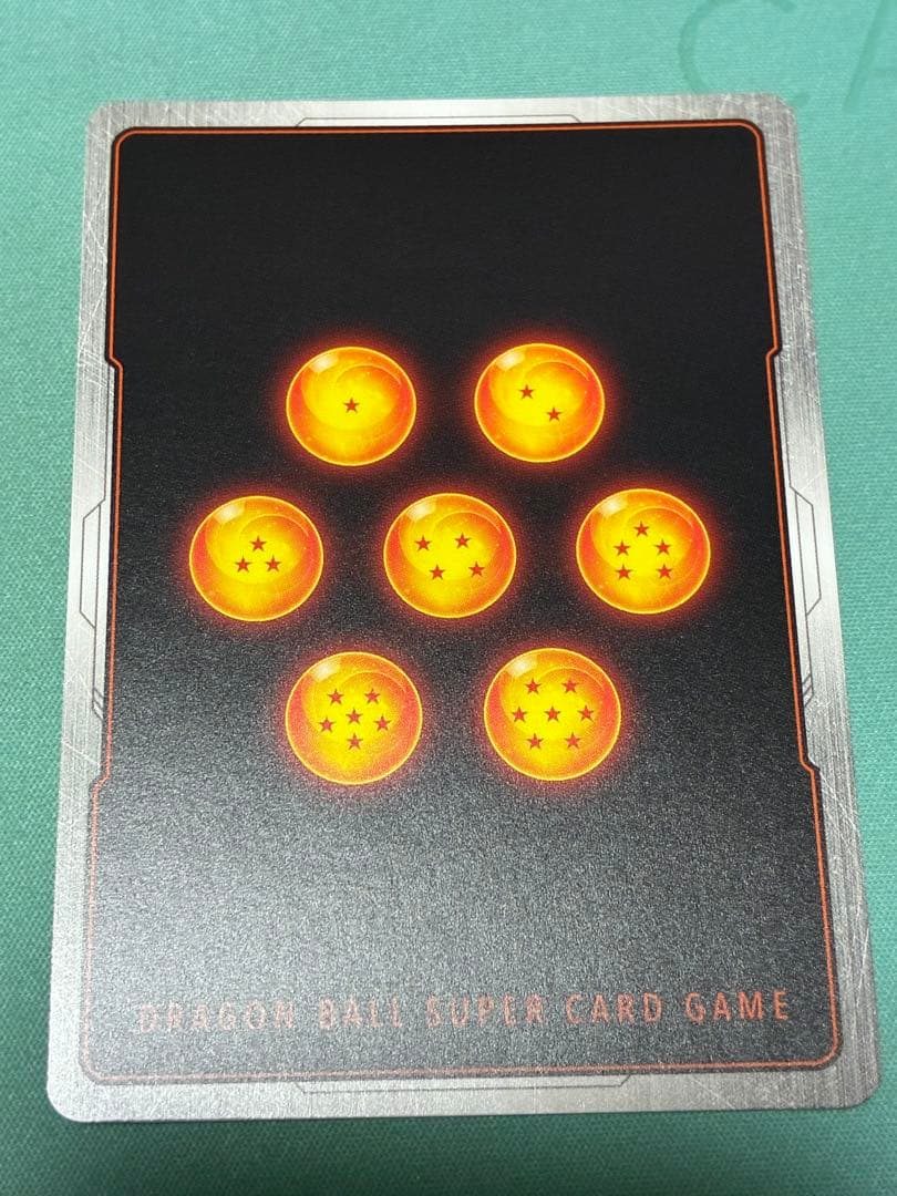 フュージョンワールド 孫悟空GT シークレットパラレル　scr FB07-122