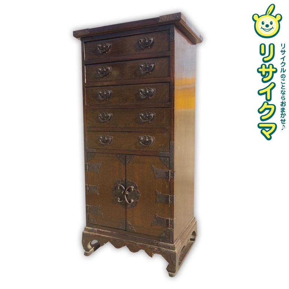 M▽李朝風家具 作者銘入り 整理箪笥 作家家具 鉄金具 引き手 (08371)