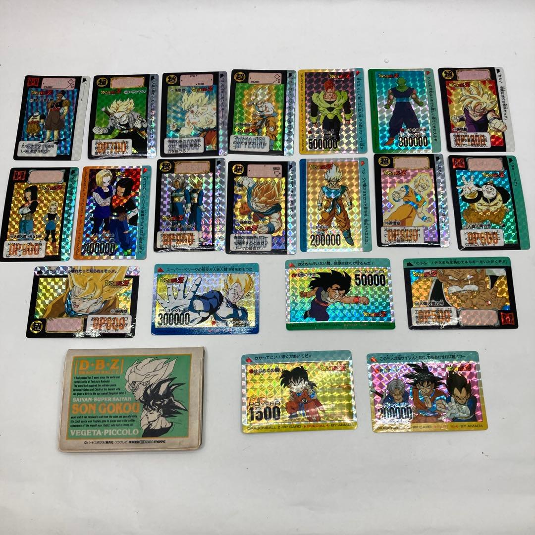 ドラゴンボールZカードダスケース付きセット　まとめて