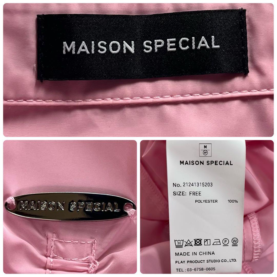 MAISON SPECIAL パフスリーブ 2WAYタフタシャツ　ギャザー