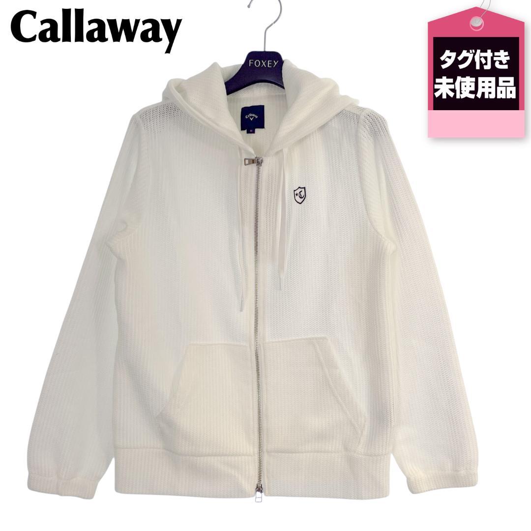 タグ付き未使用品 Callaway シアージップパーカー M ホワイト