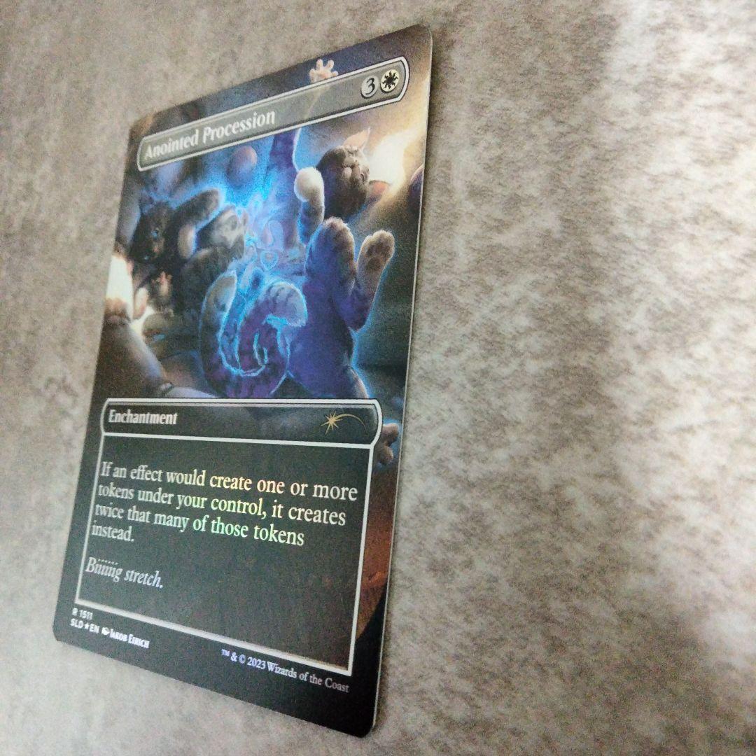 MTG　英語版foil　選定された行進