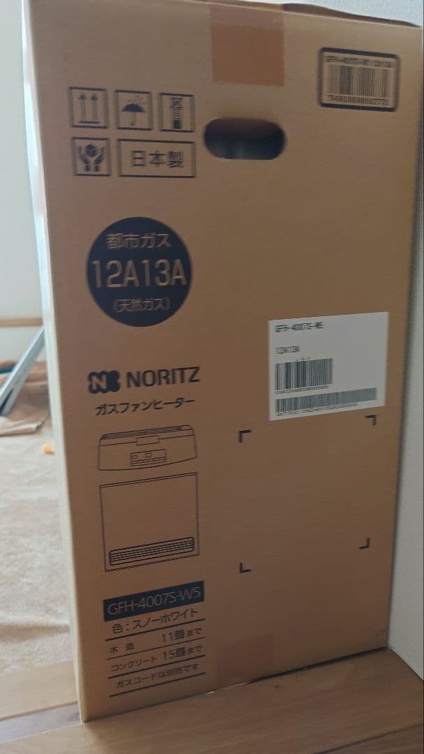 11/8限定　ノーリツ　ガスファンヒーター　GFH-4007S-W5　コード付