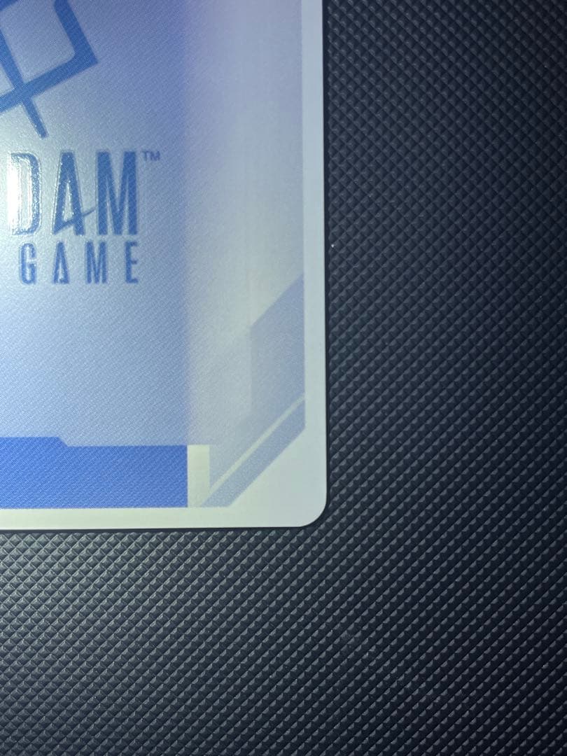 ガンダムカード　覚悟の現れ U+ β版　パラレル