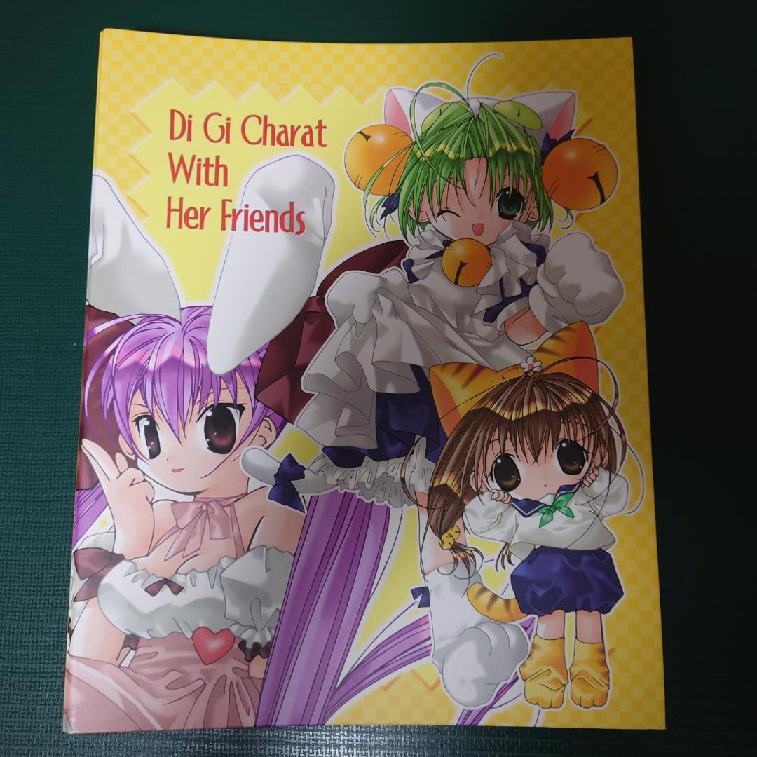 デジキャラットトレーディングカード第一弾初版48種フルコンプセット